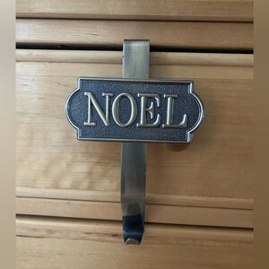 Joy Set of 2 Brass Embossed Framed Christmas Stocking Holder